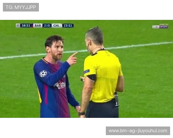 梅西因争议判罚被罚下场引发热议 足球界再次掀起规则与裁判公正讨论