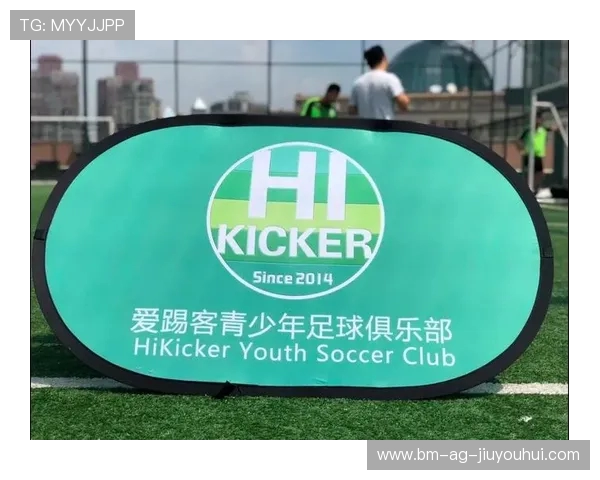 全面解析足球守门技巧与护手装备选择助你成为球场最后防线